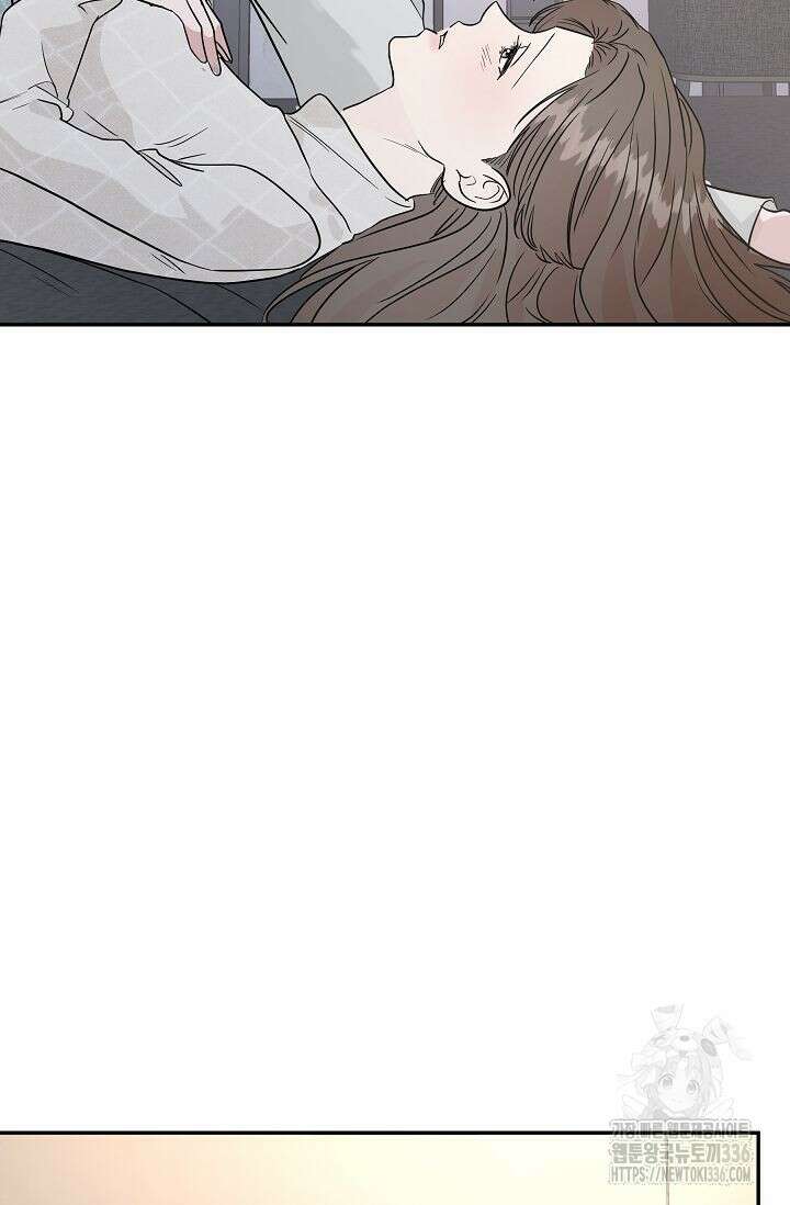 재혼 부부 43화 12