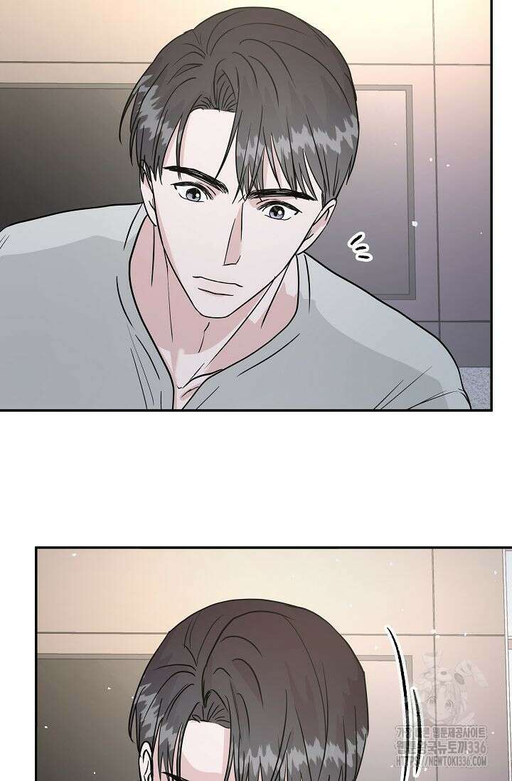 재혼 부부 43화 13