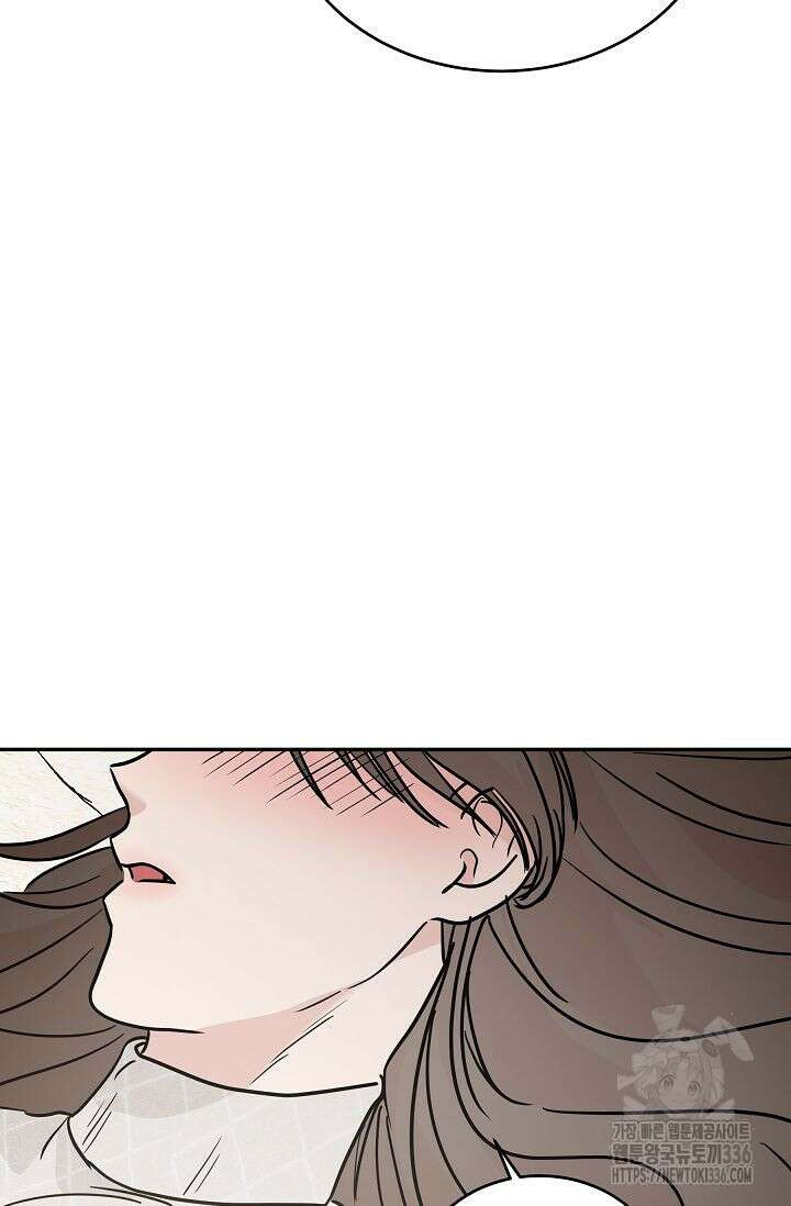 재혼 부부 43화 16
