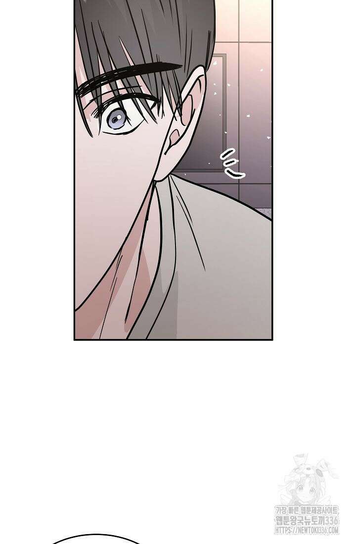 재혼 부부 43화 18
