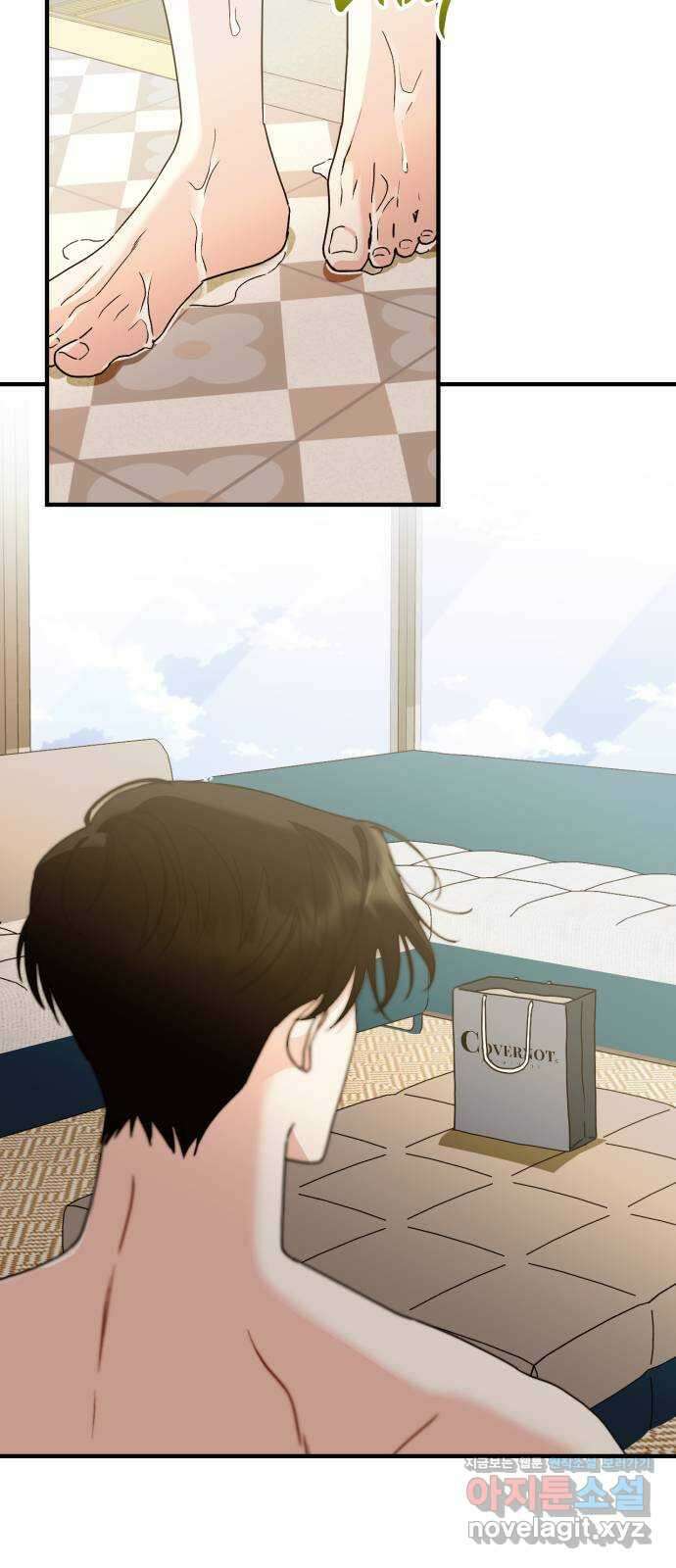 노래 못 하는 남자 18화 4