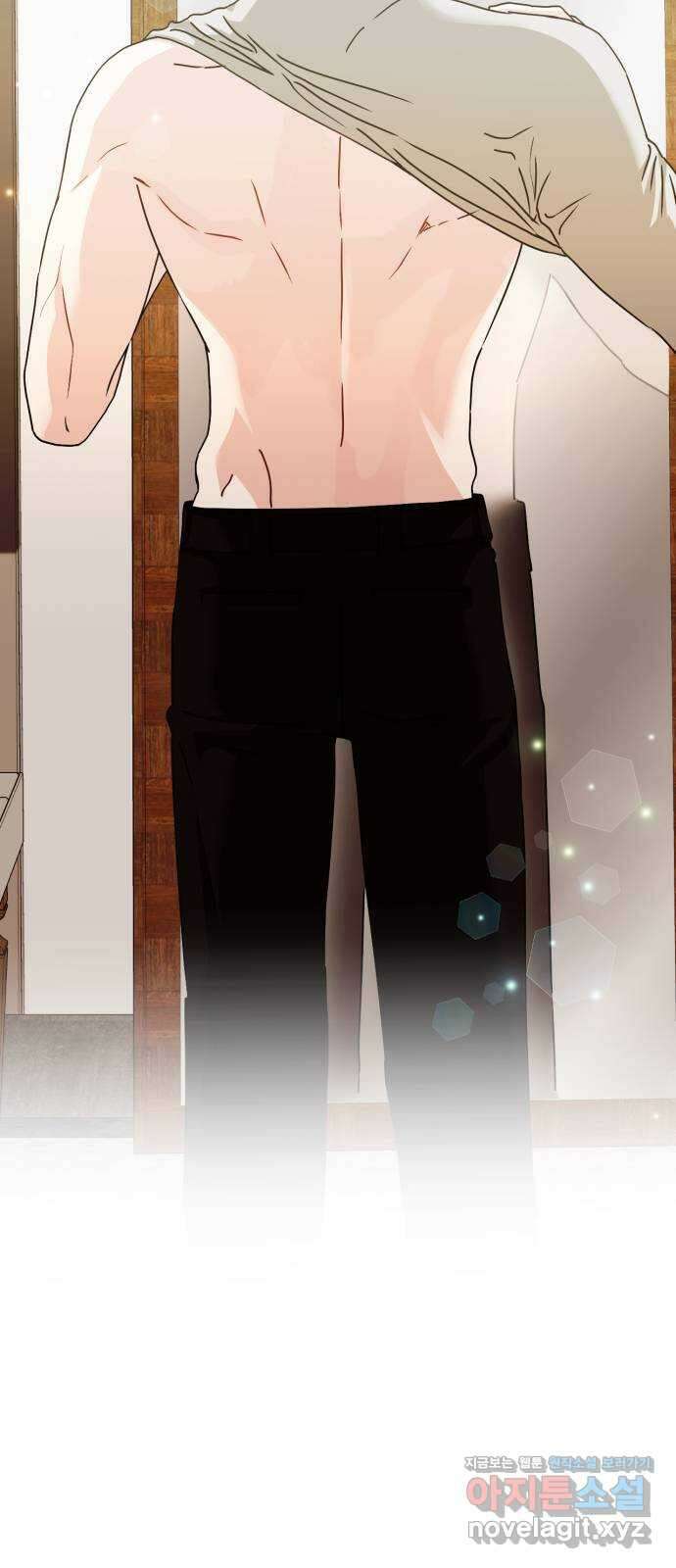 노래 못 하는 남자 18화 7