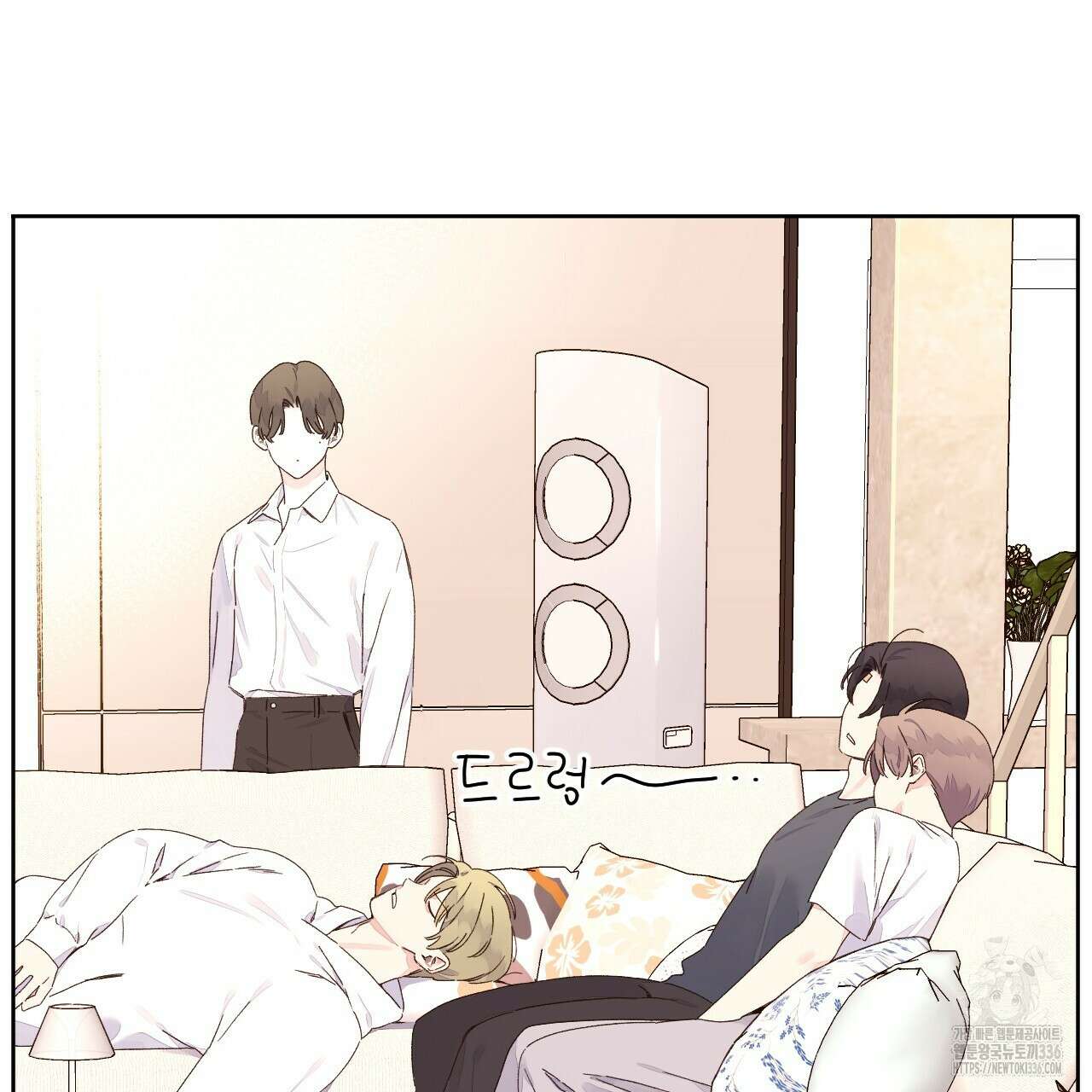 4주 애인 121화 27