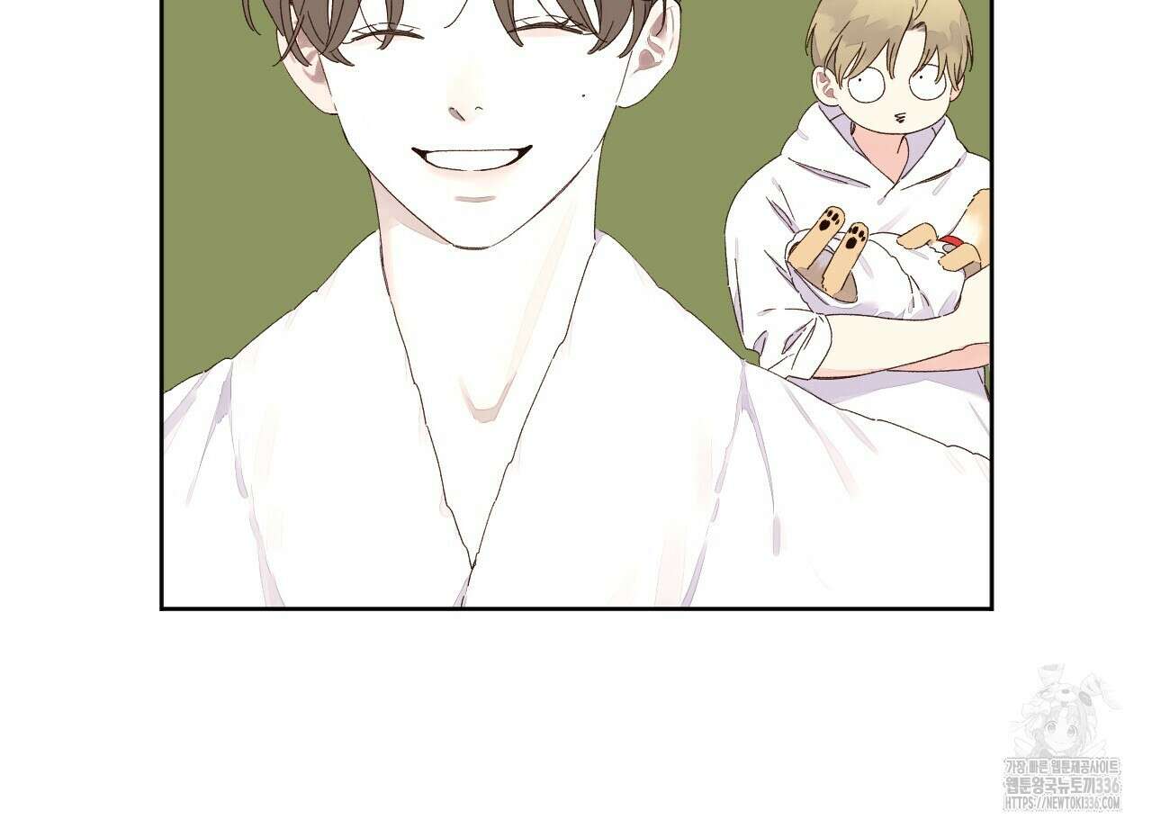 4주 애인 121화 45