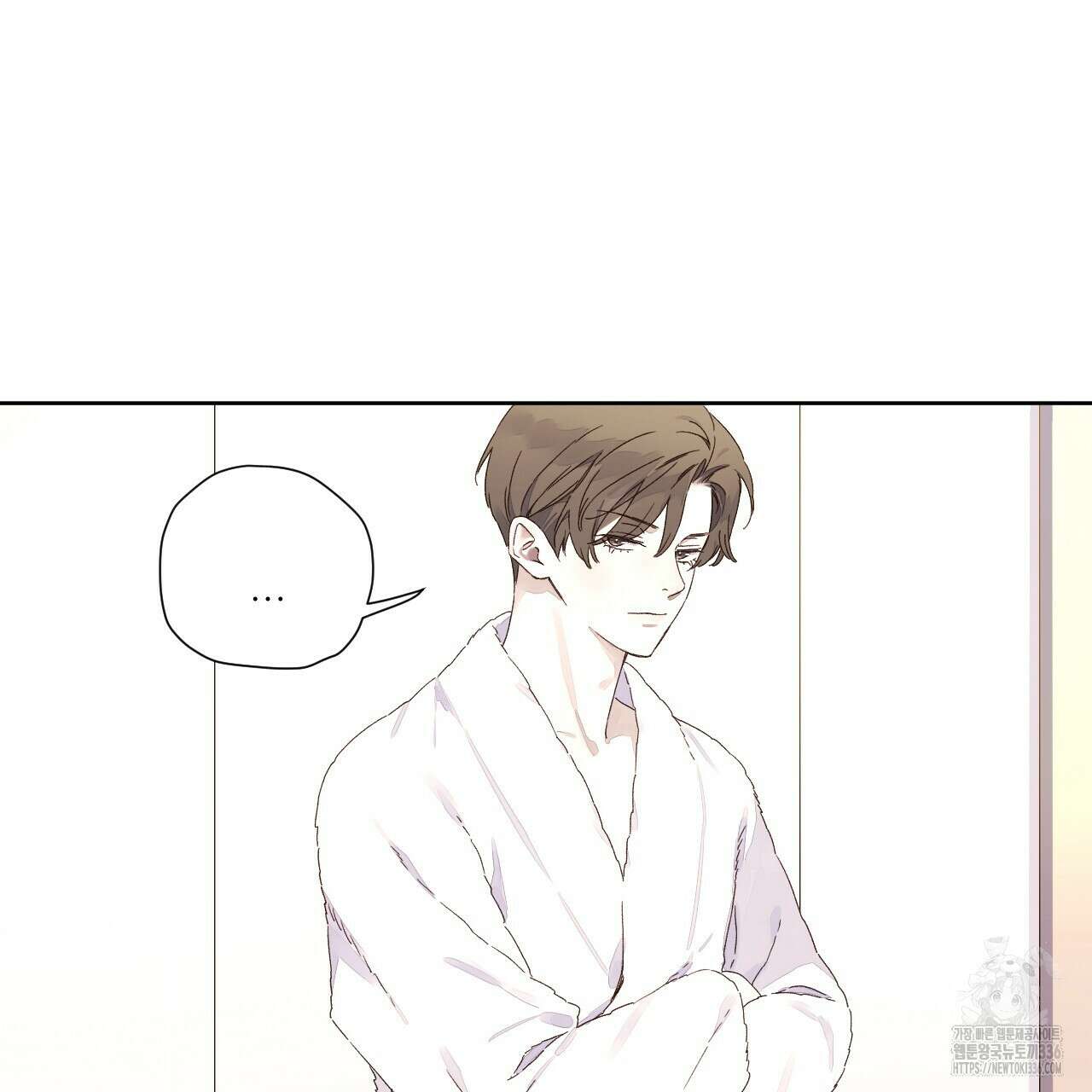 4주 애인 121화 49