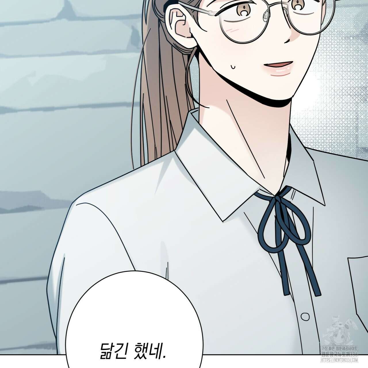 홈파이브 79화 31