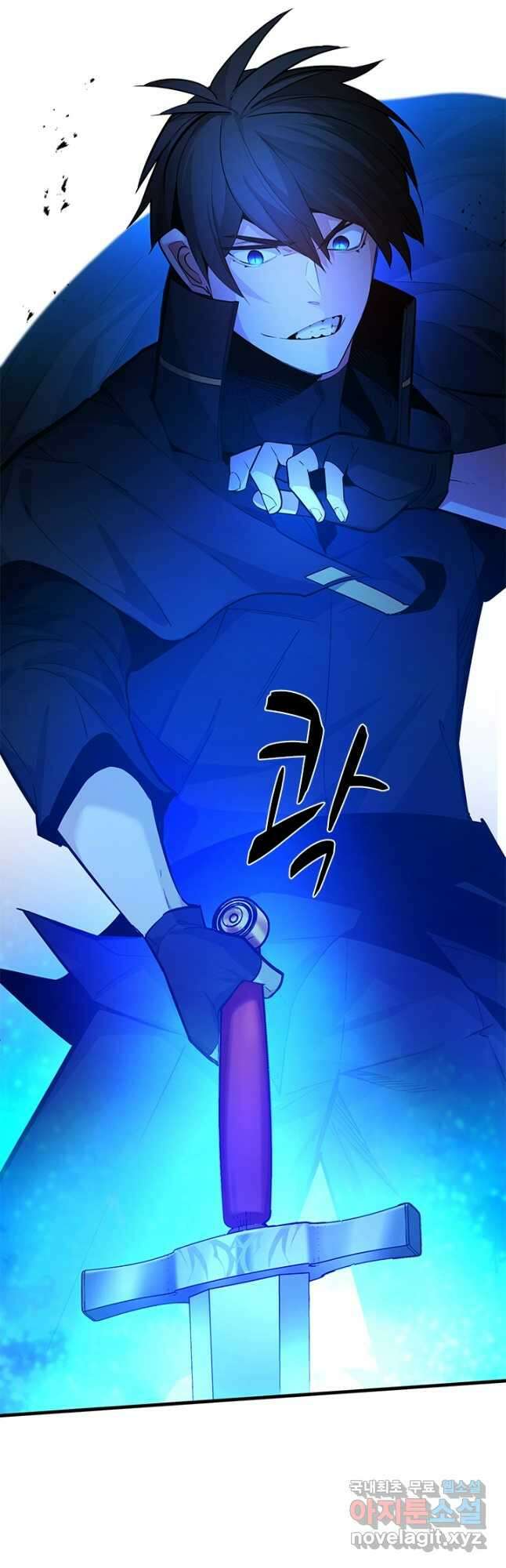 튜토리얼이 너무 어렵다 164화 7