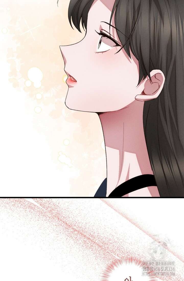 블러드 키스 28화 3