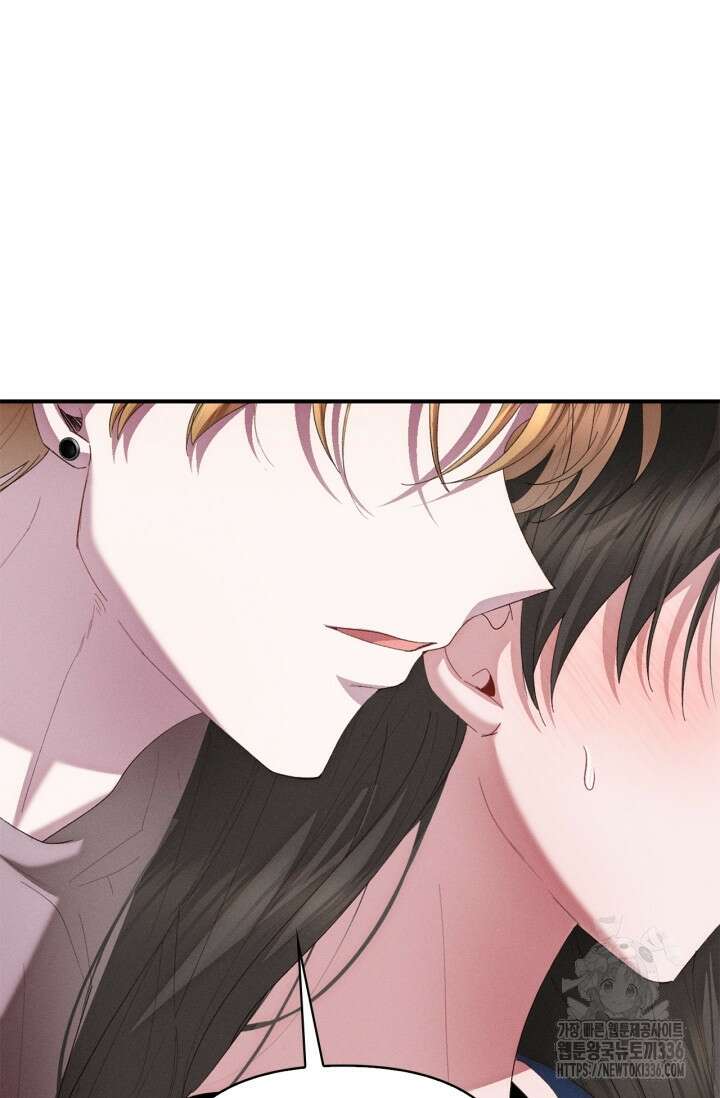 블러드 키스 28화 13