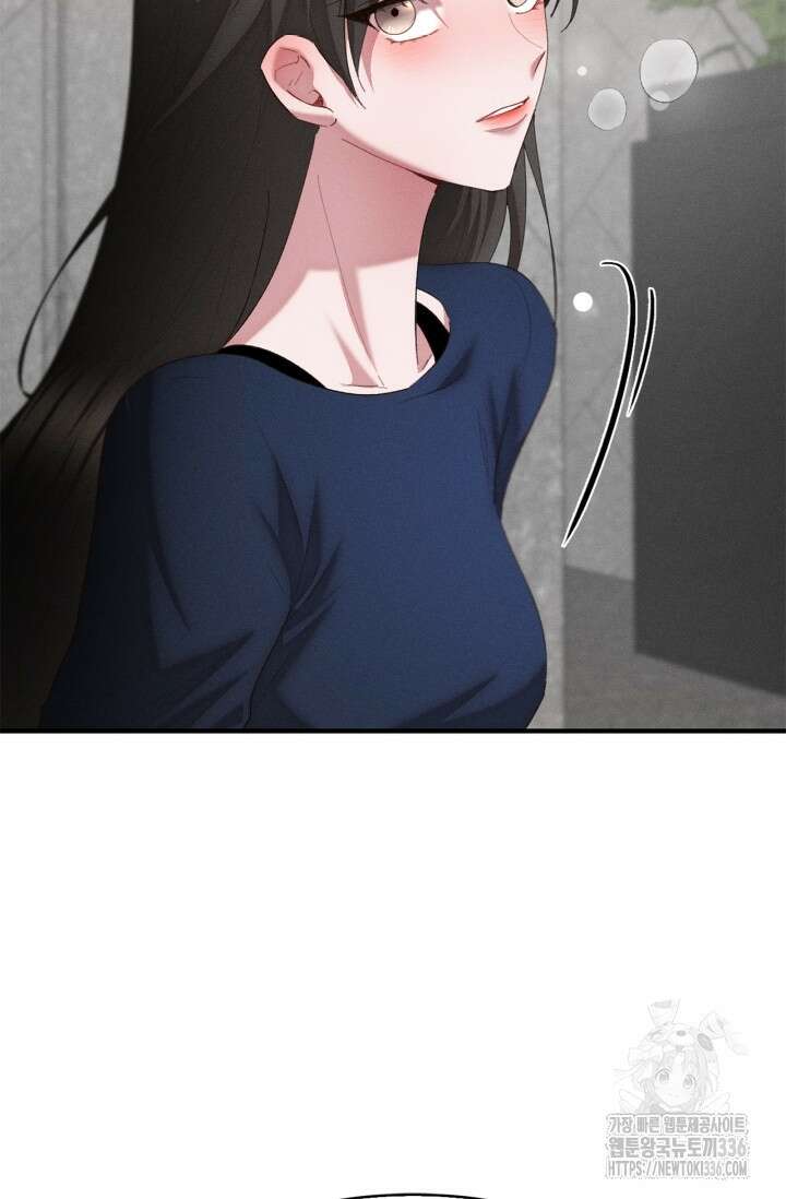 블러드 키스 28화 15