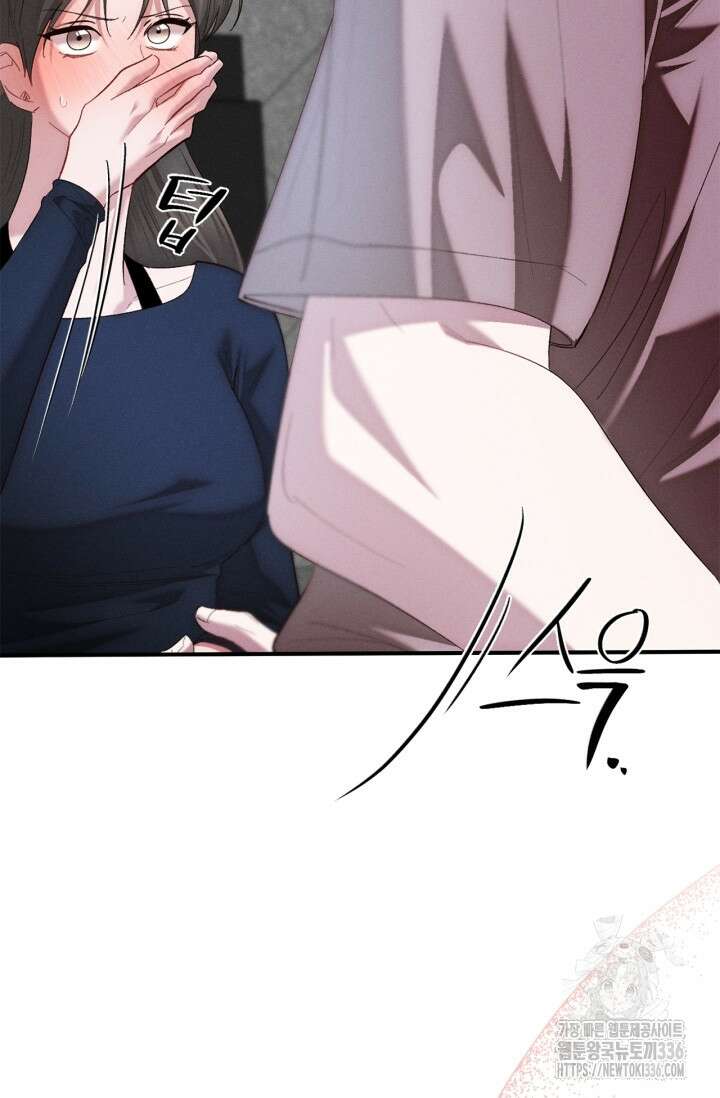 블러드 키스 28화 21