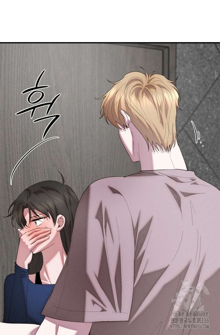 블러드 키스 28화 29