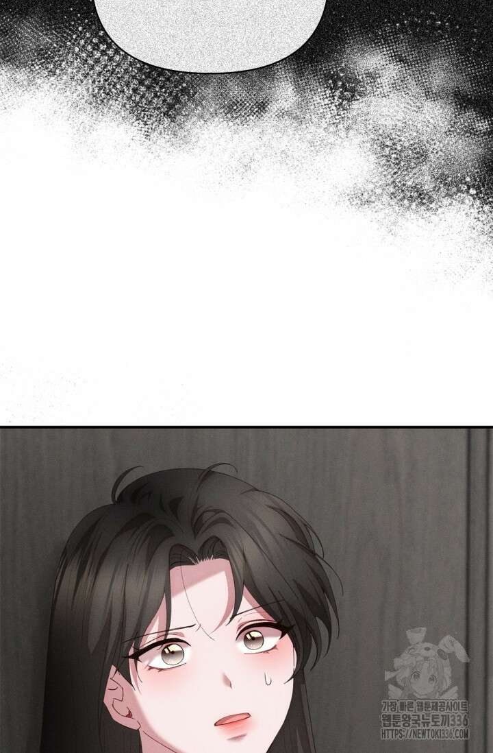 블러드 키스 28화 40