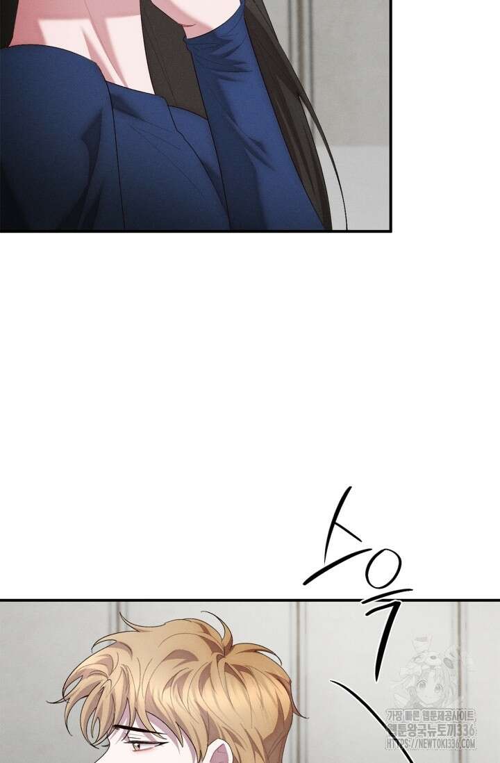 블러드 키스 28화 44