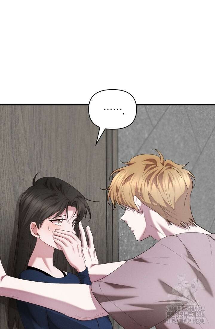 블러드 키스 28화 46