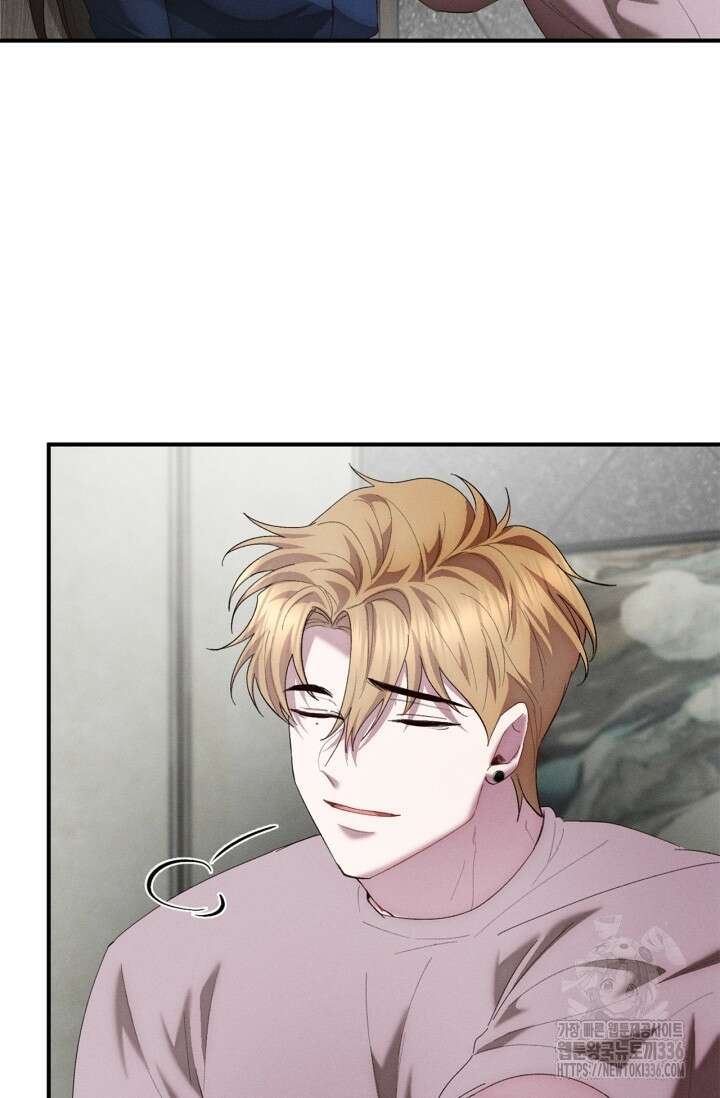 블러드 키스 28화 47