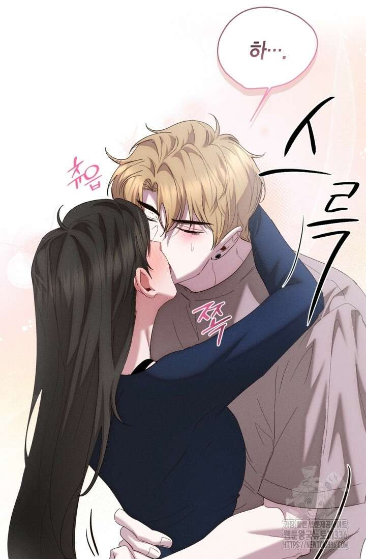 블러드 키스 28화 65