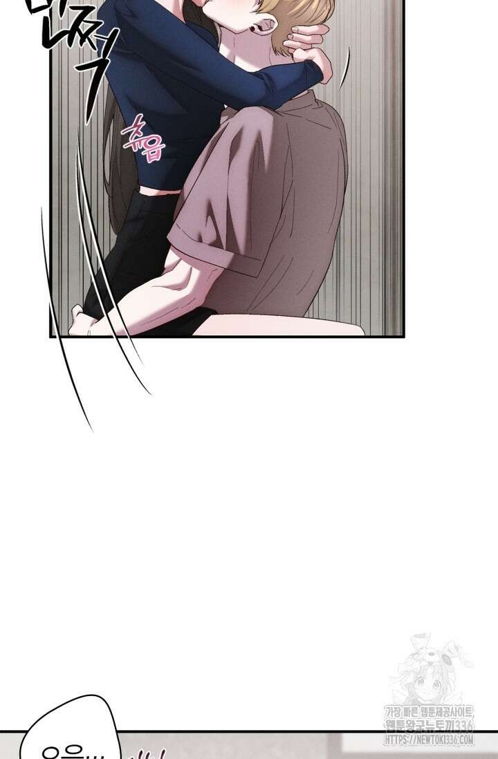 블러드 키스 28화 67