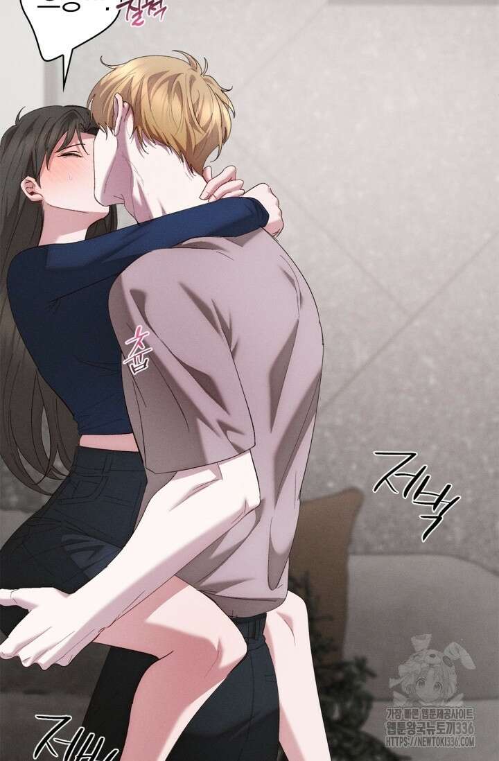 블러드 키스 28화 68
