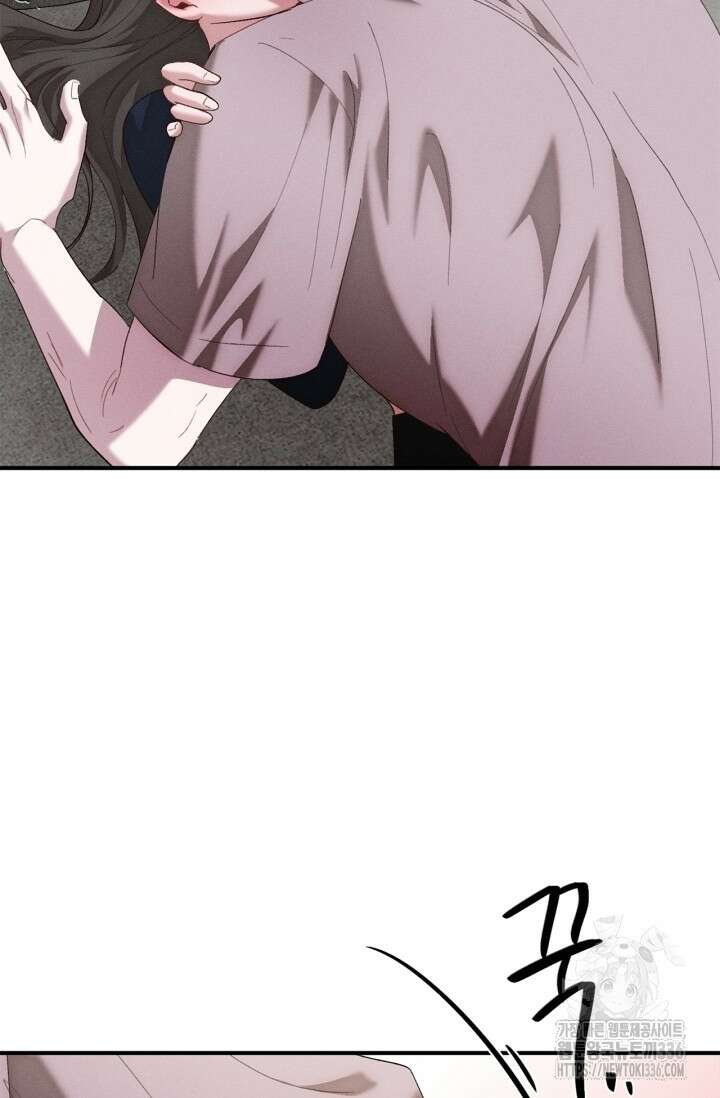 블러드 키스 28화 70