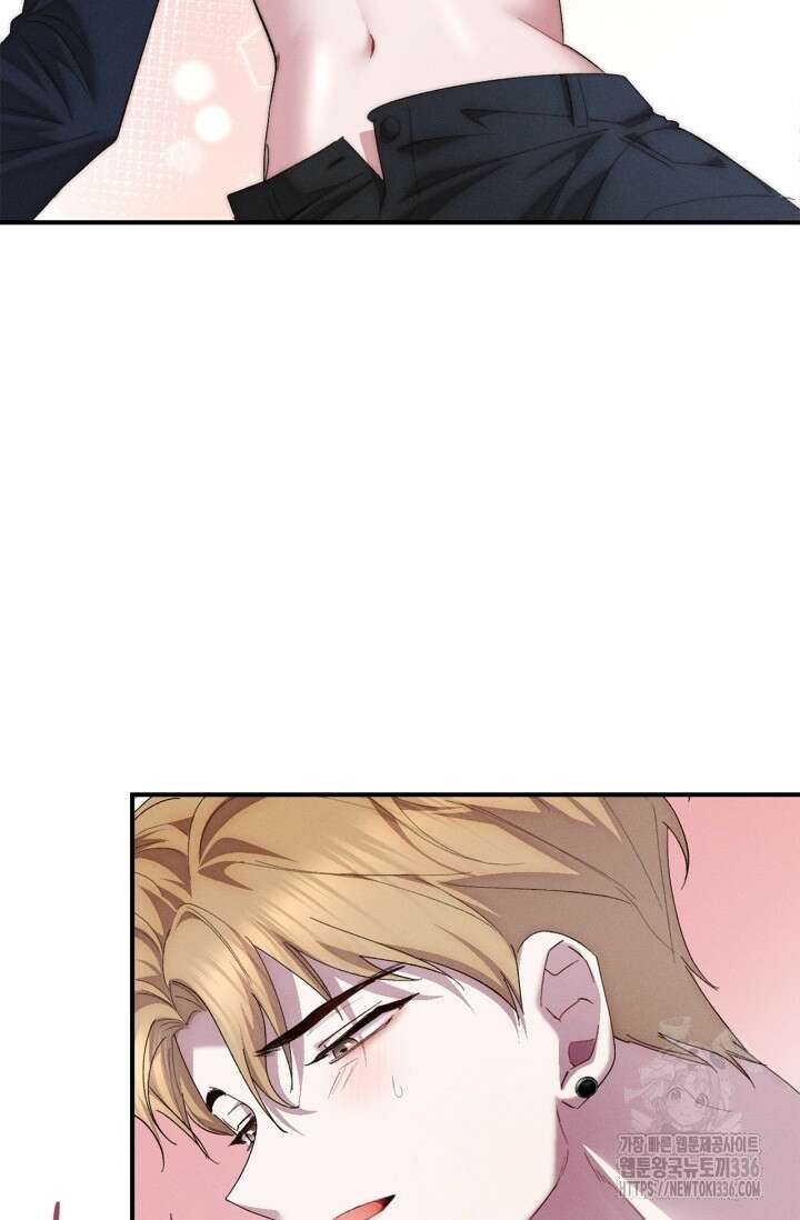 블러드 키스 28화 76