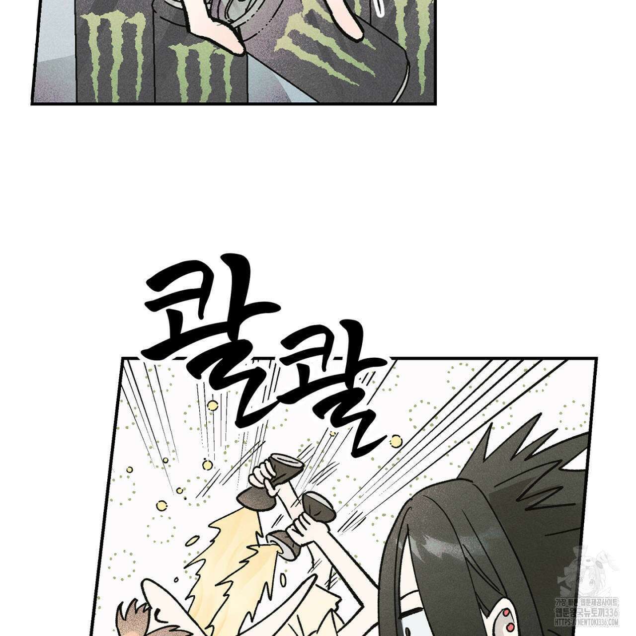 100일 뒤 강공이 되는 남자 37화 91