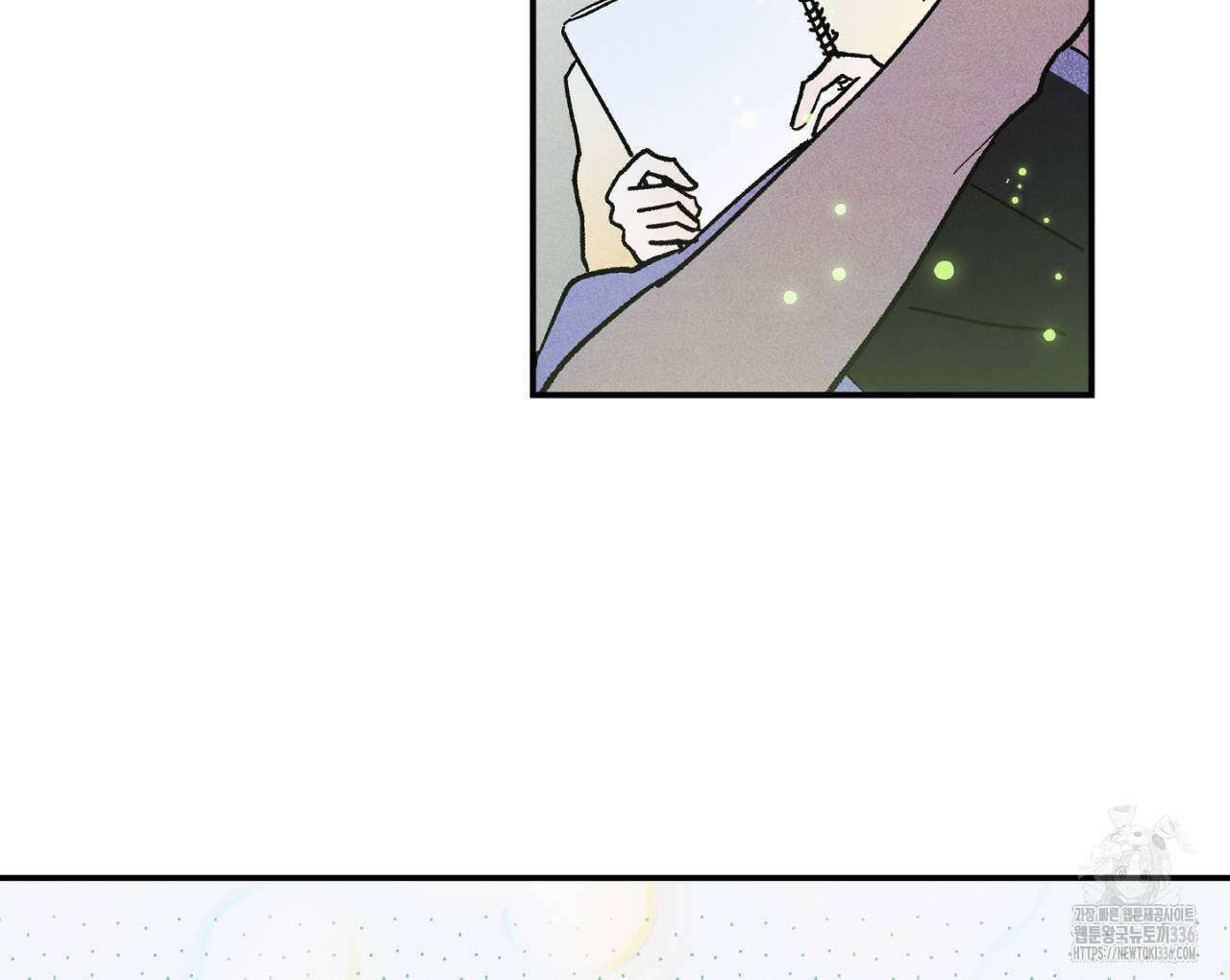 100일 뒤 강공이 되는 남자 37화 122