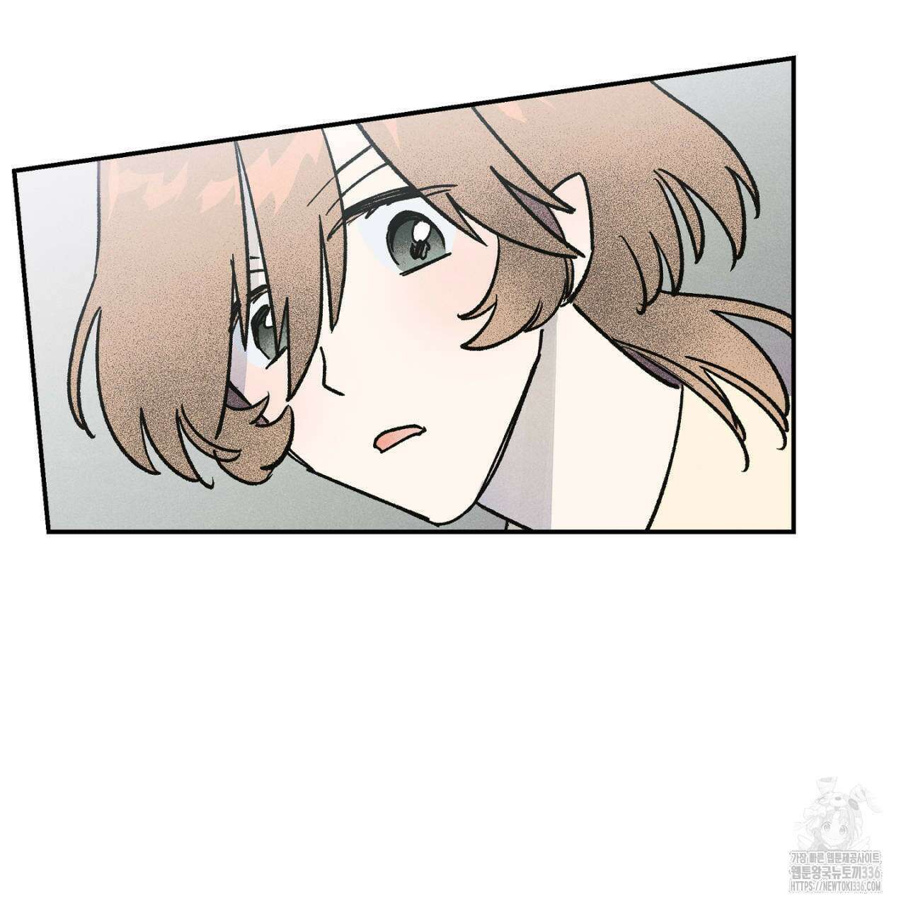 100일 뒤 강공이 되는 남자 37화 131
