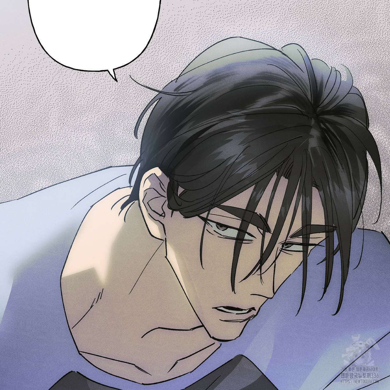 100일 뒤 강공이 되는 남자 37화 135