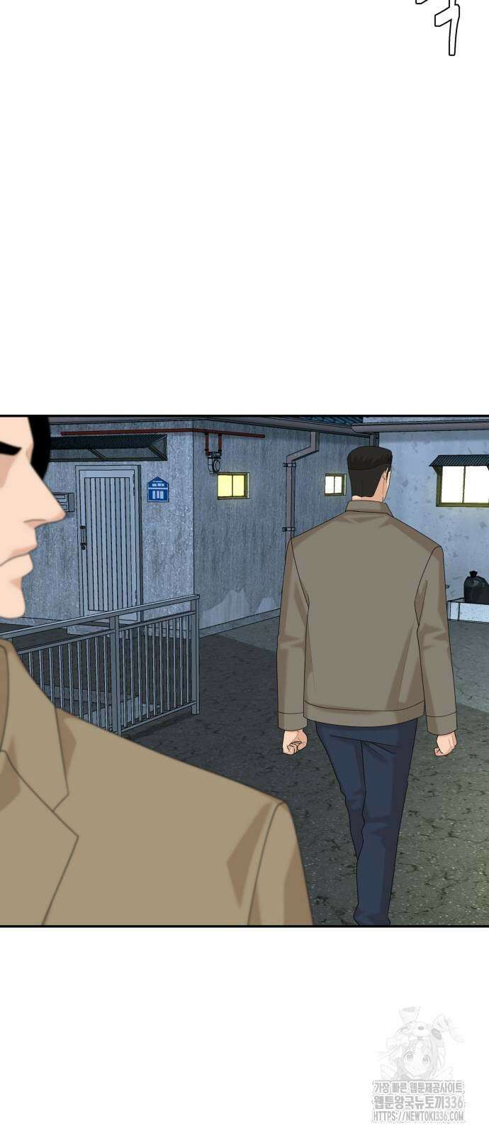 별난식당 67화 9