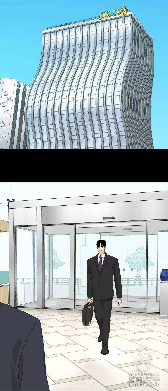 별난식당 67화 72