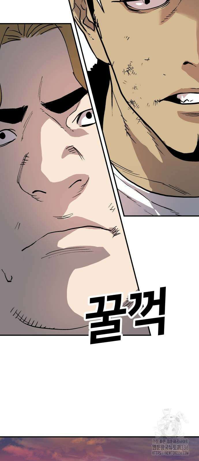 보스리턴 31화 11