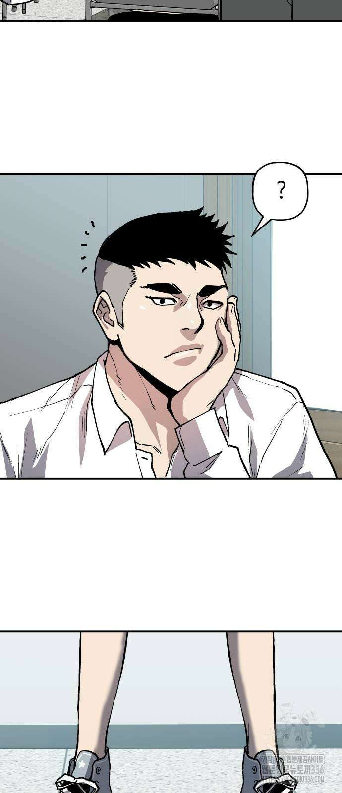 보스리턴 31화 27