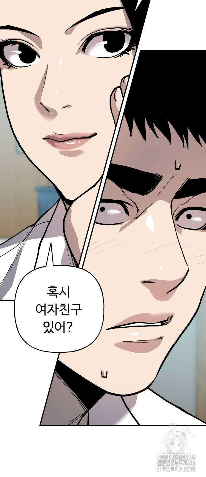 보스리턴 31화 51