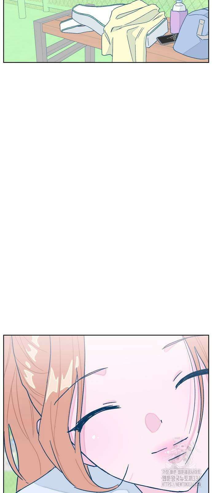 달이 뜨지 않는 도시 9화 10