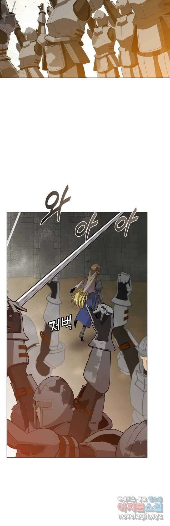 만렙 영웅님께서 귀환하신다! 163화 3