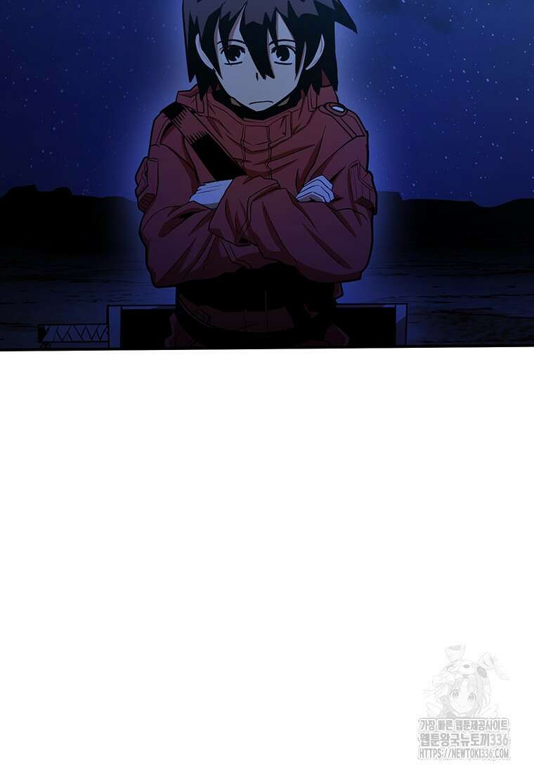 시간여행자 70화 9