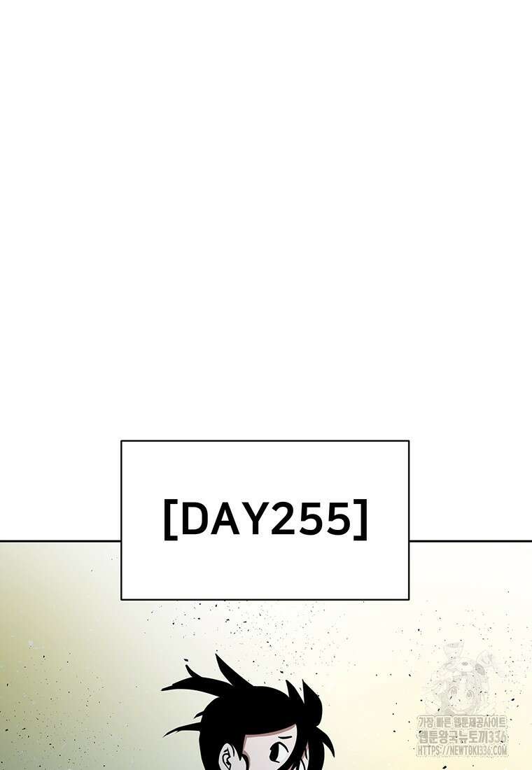 시간여행자 70화 16