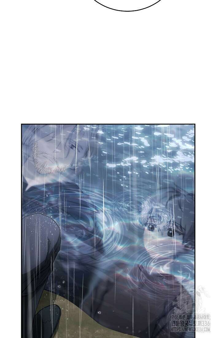 결혼 장사 121화 20