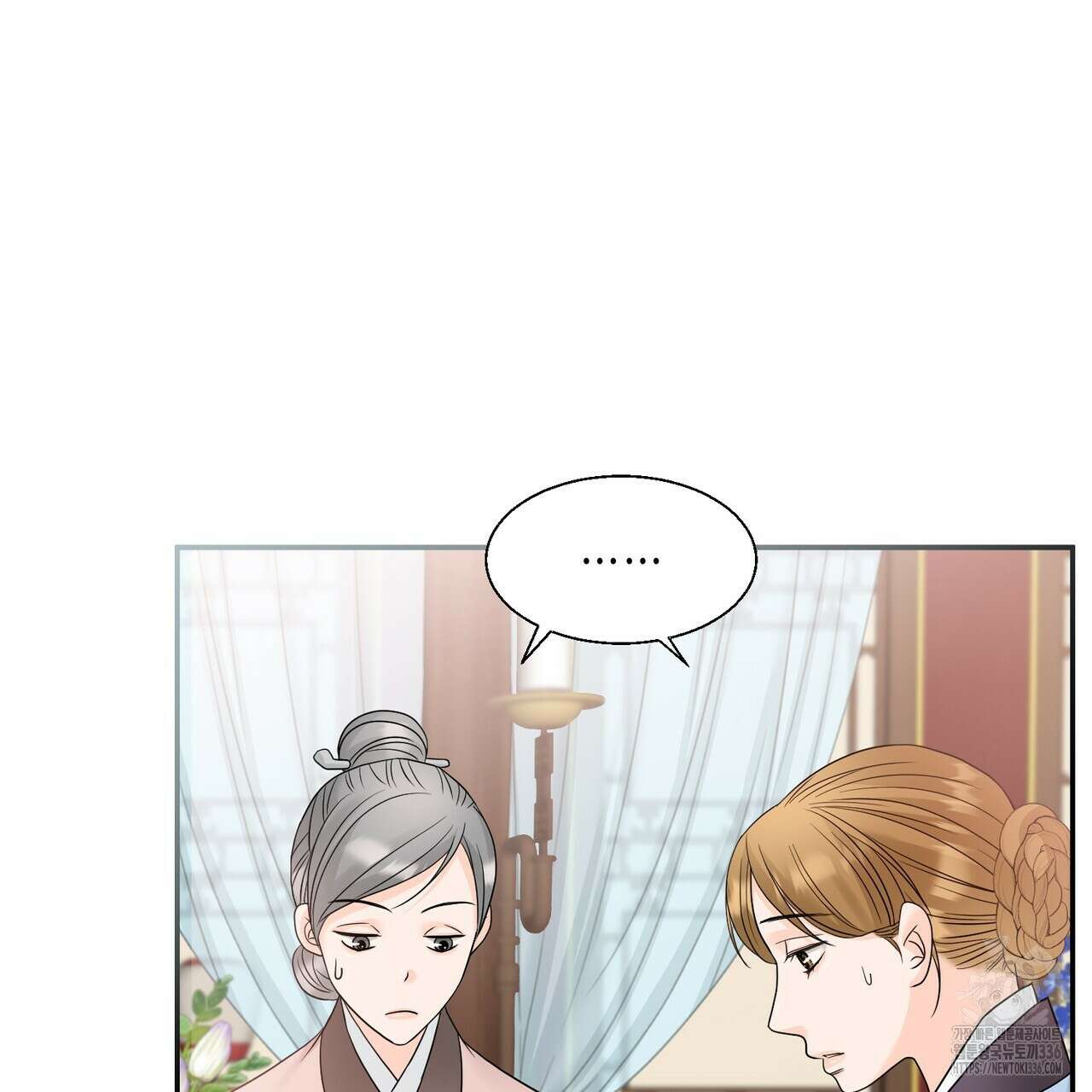 꽃은 밤을 걷는다 18화 31