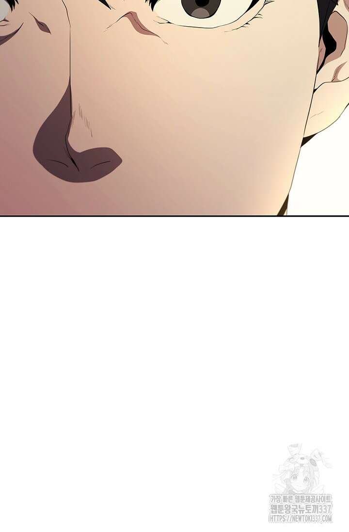 닥터 최태수 시즌5 16화 14
