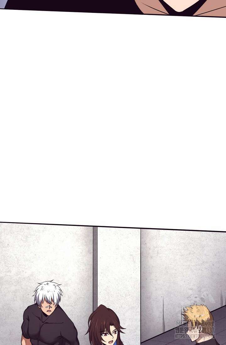 이볼브: 진화의 서막 85화 15