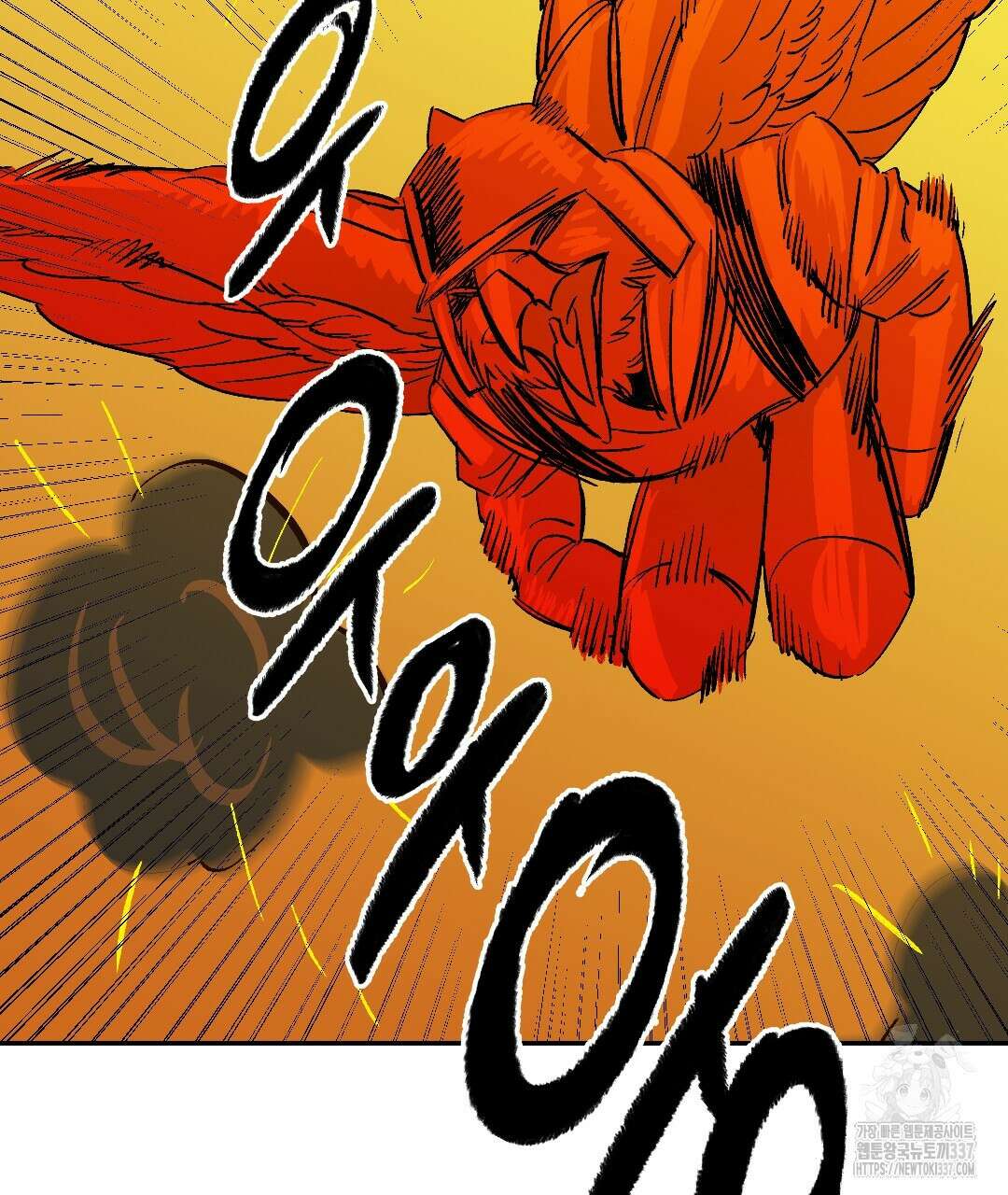 온 어 리시 133화 10