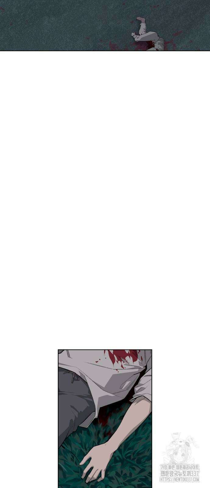 에녹:빛나는 나무 2화 4