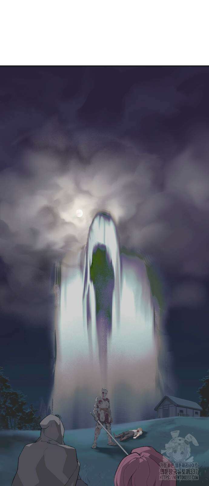 에녹:빛나는 나무 2화 14