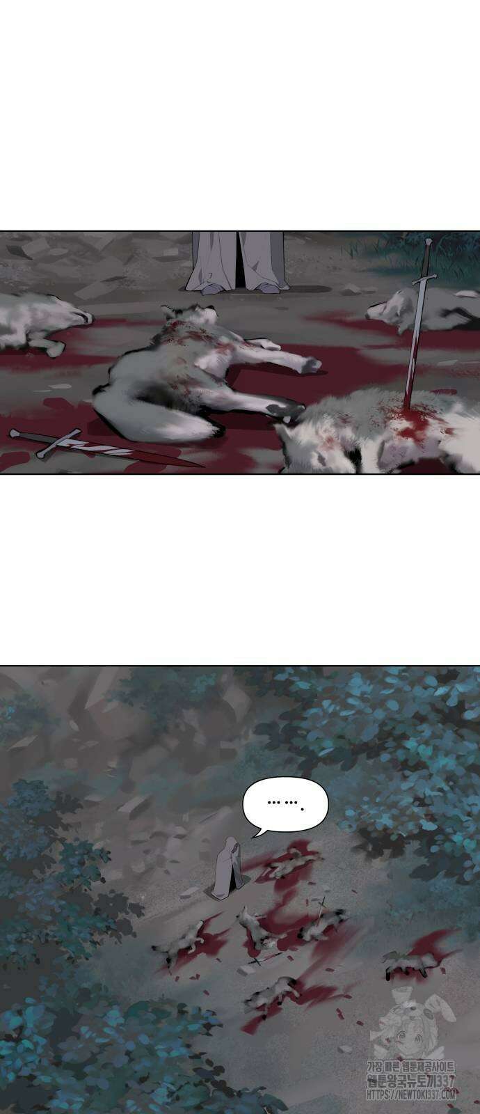 에녹:빛나는 나무 3화 15