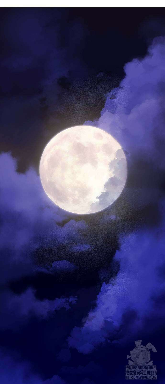 마른 가지에 바람처럼 180화 2
