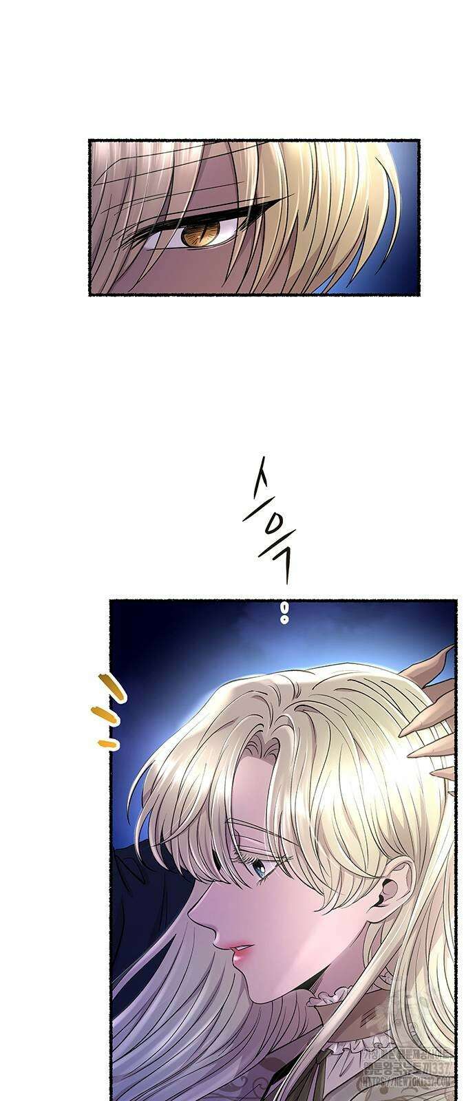 마른 가지에 바람처럼 180화 65