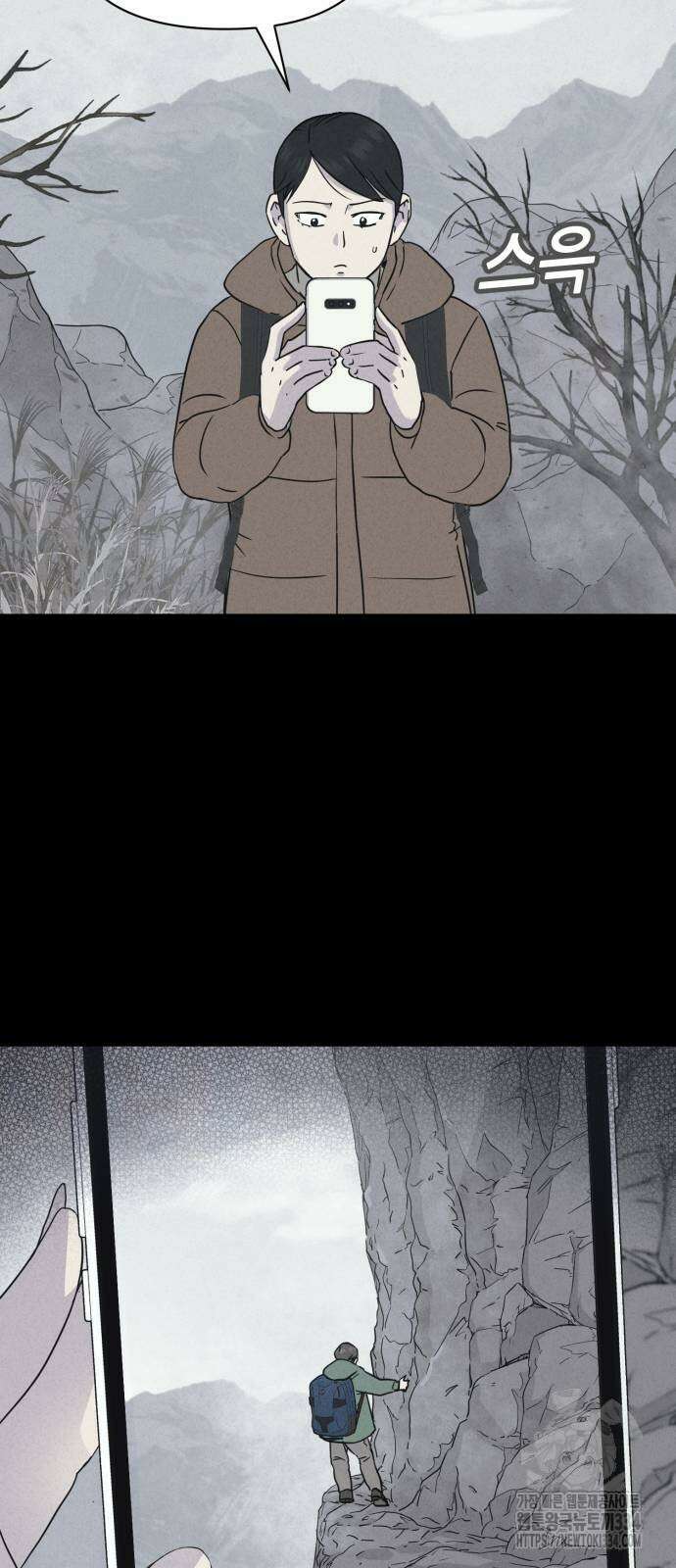 기기괴괴2 절벽귀들1 40