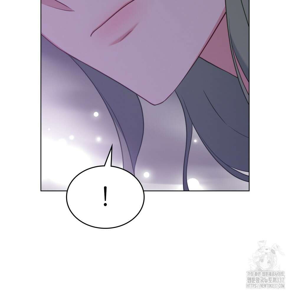 합법적 악역의 사정 82화 83
